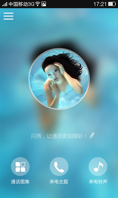 appͼ