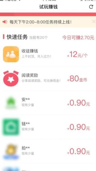 С渣Сappͼ