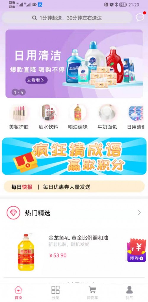 appͼ