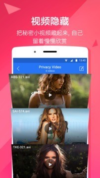 ˽ռ䣨Private Zoneappͼ