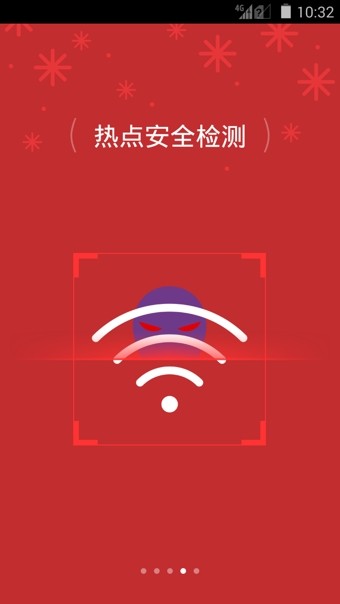 WiFiappLinkZoneͼ
