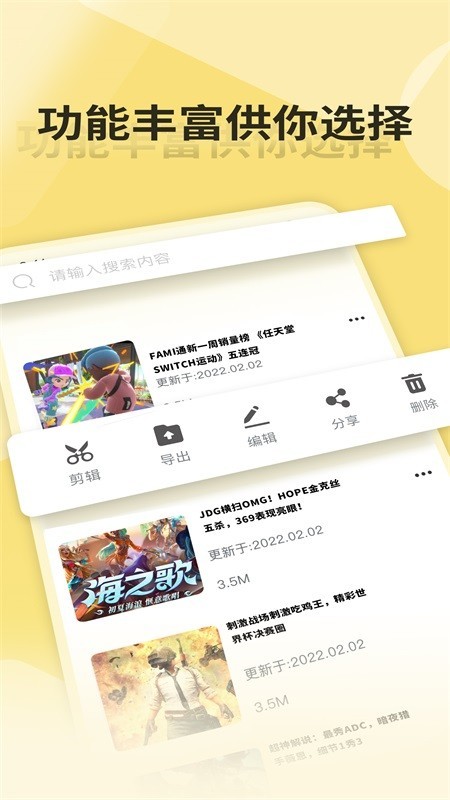 ¼appͼ