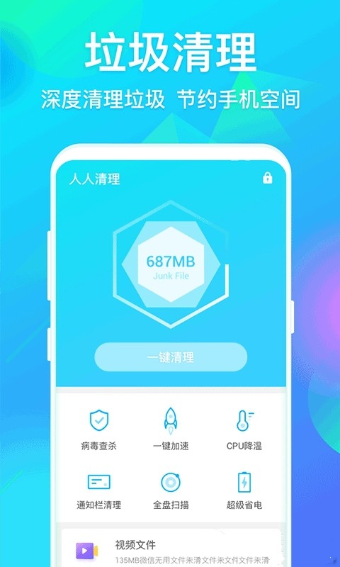 appͼ