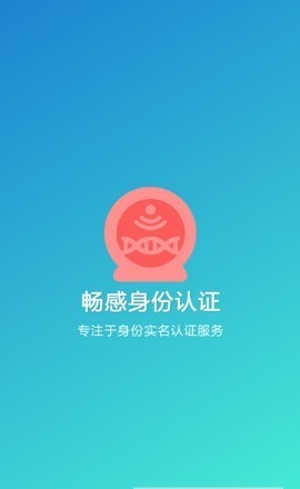 appͼ