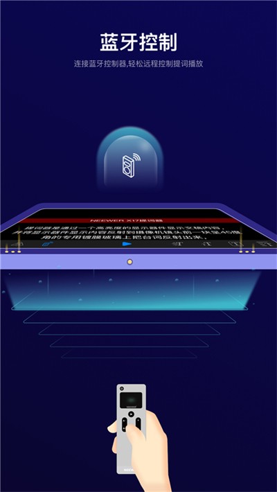 NEEWER Teleprompter׿İappͼ