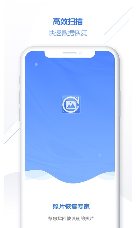 Ƭָרϵͳappͼ