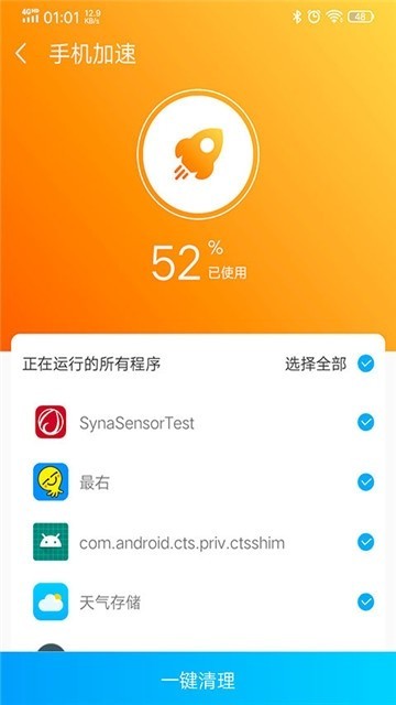 Խʦappͼ