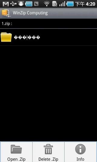 WinZip appͼ