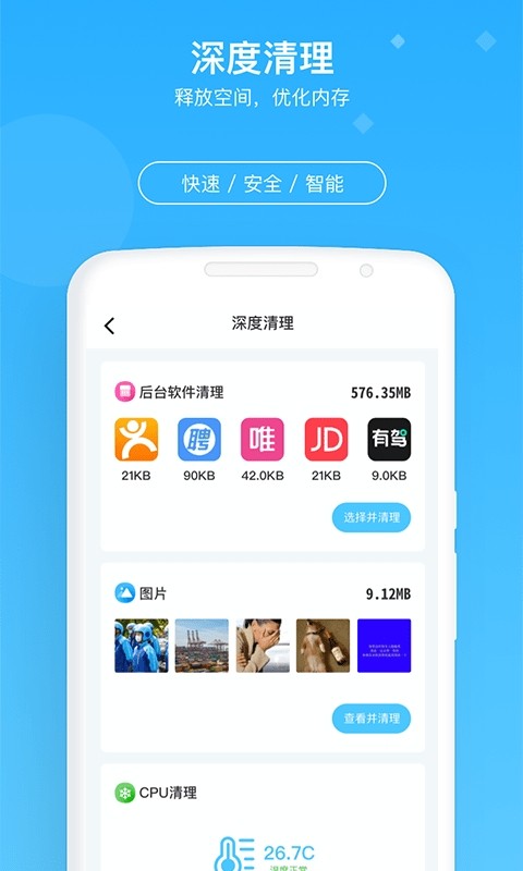 ţʦappͼ