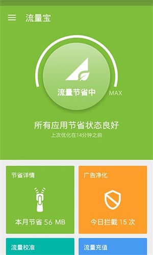 appͼ