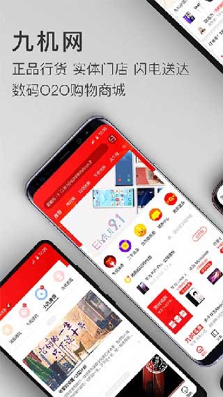 ŻAPP°ͼ