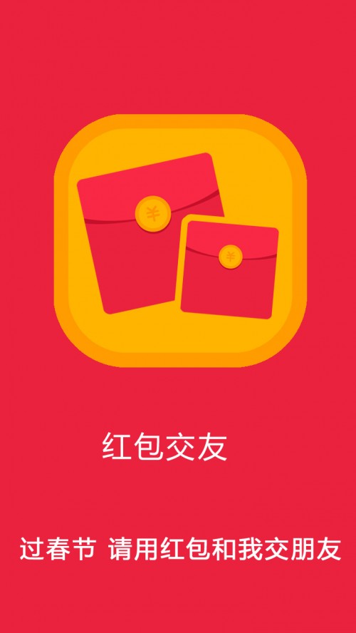 appͼ