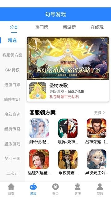 仰ϷӣϷӣͼ