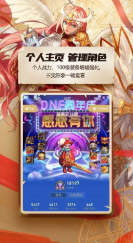 ³ʿ֣DNF֣ͼ