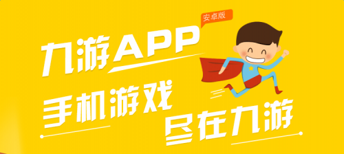 ϷappΣͼ