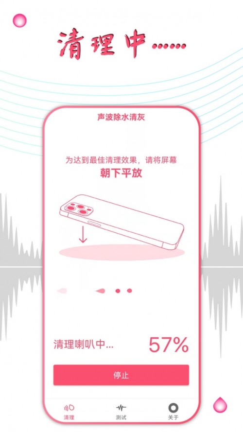 ˮappͼ