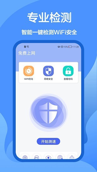 5gܼappͼ