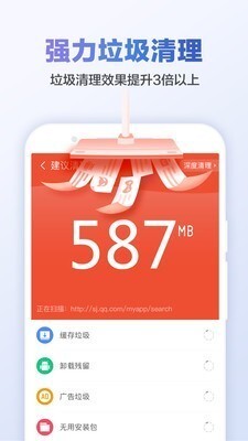ʦڴappͼ