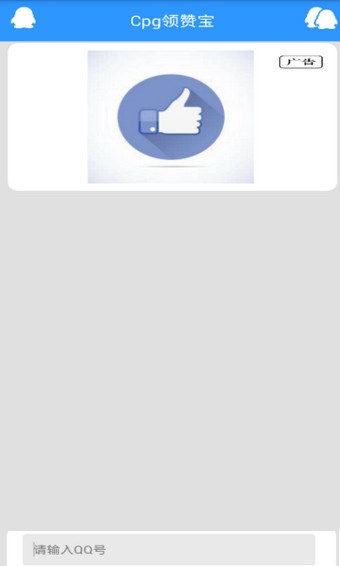 Cpgޱappͼ