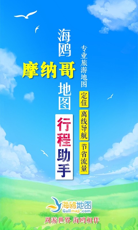 ĦɸͼAppͼ