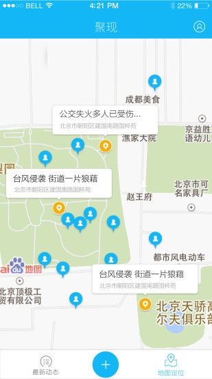 Appͼ