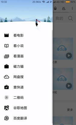 ҶAppͼ