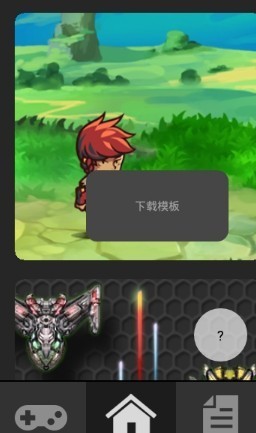 ϷAppͼ
