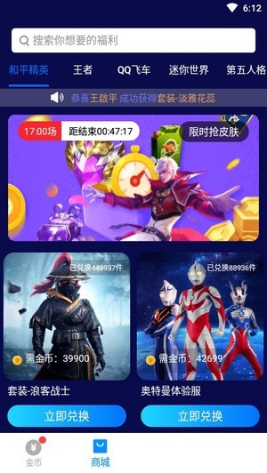Appͼ
