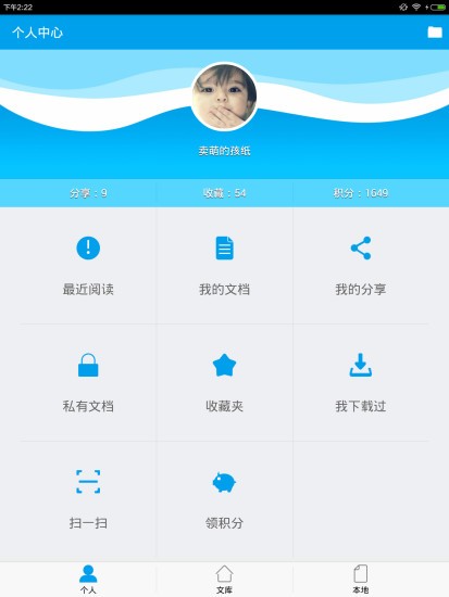 ͰͰHD Appͼ