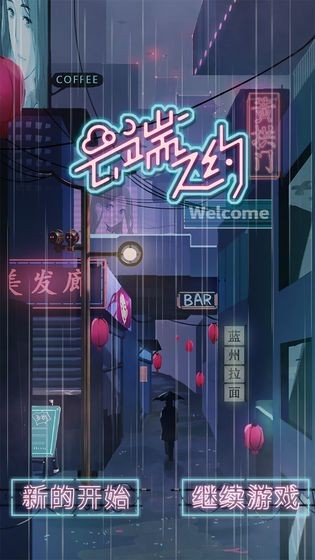 ƶ֮Լͼ