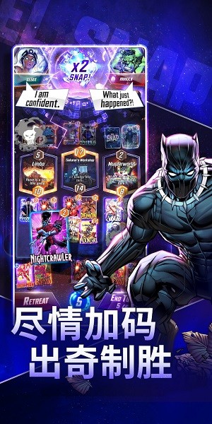 MARVEL SNAPͼ