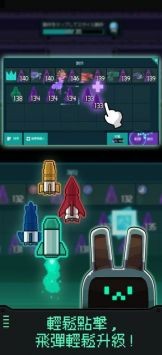 ֮roboTowerͼ