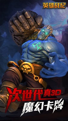 Ӣս ̰ͼ