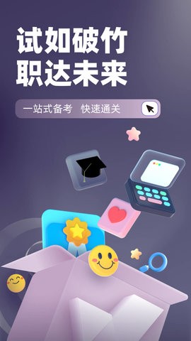 Ծappؽͼ