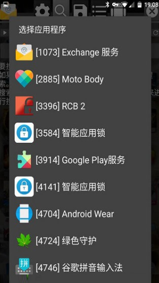 GG޸ؽͼ