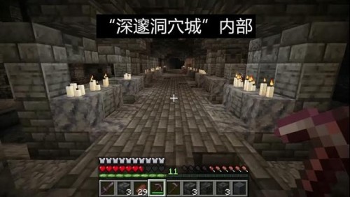 ҵ1.19ʰֻ-ҵ1.19ʰ2022°(minecraft)ͼ