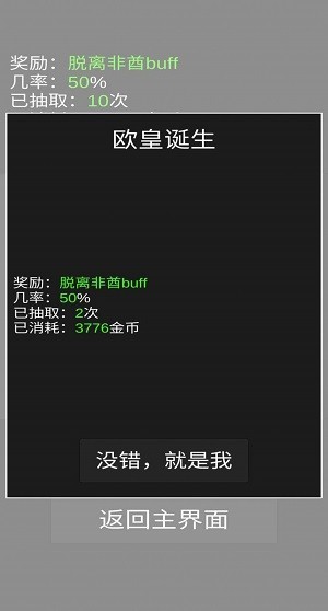 ŷʳ鿨ģ ޳鿨ͼ