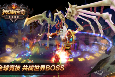 Ӣ۴棺㾺 Eternal Arenaͼ