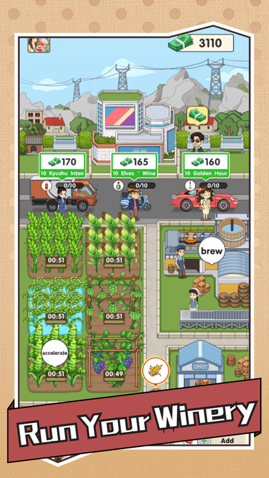 My WineryҸƳͼ