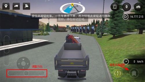 ģ⽨3 °棨ConSim 3ͼ