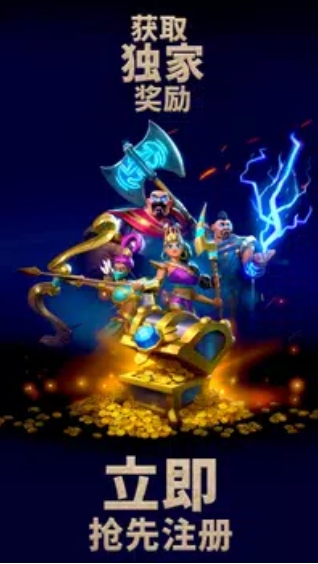 ǶMythic Legendsͼ