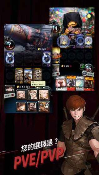 սMabinogi Duelͼ