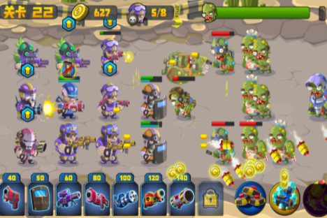 ؾӴսArmy vs.Zombiesͼ