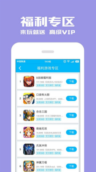 ⻷ iosؽͼ