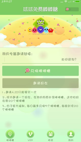 Ѱǽͼ