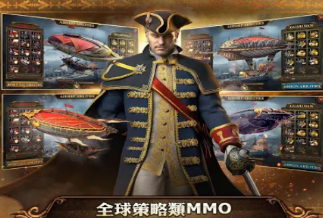 ʱGuns of Gloryͼ