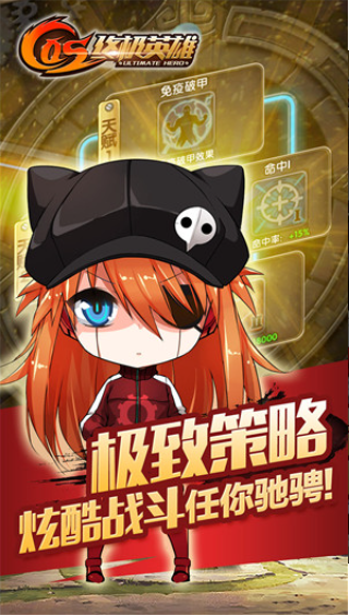 COSռӢ۽ͼ