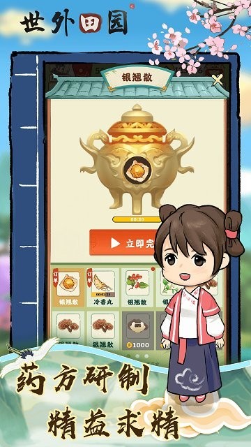 ԰ ͼ