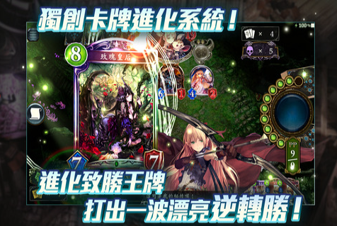 Ӱʫ£Shadowverseͼ