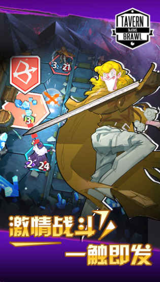 ƹݷTavern Brawlͼ